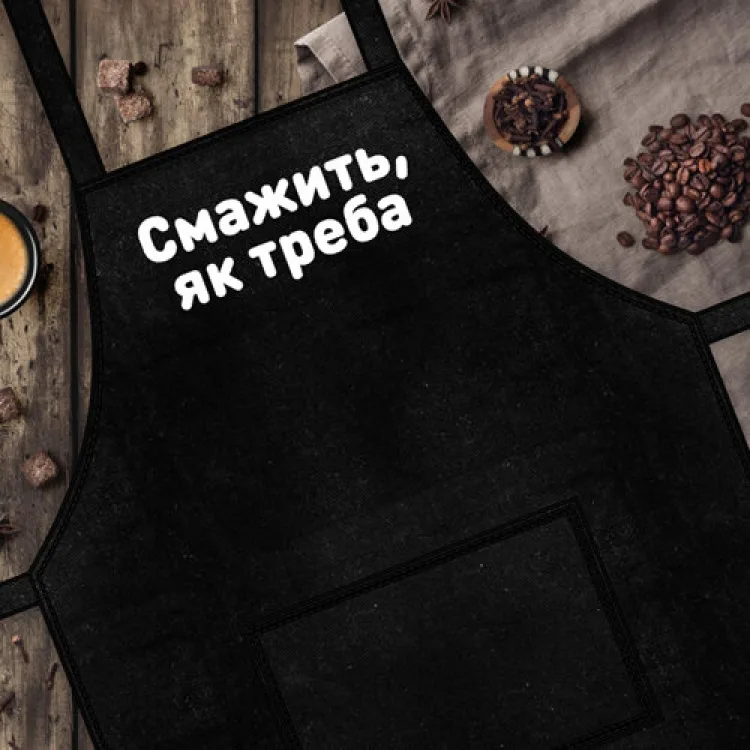 Фартук саржа 75х51 см черный