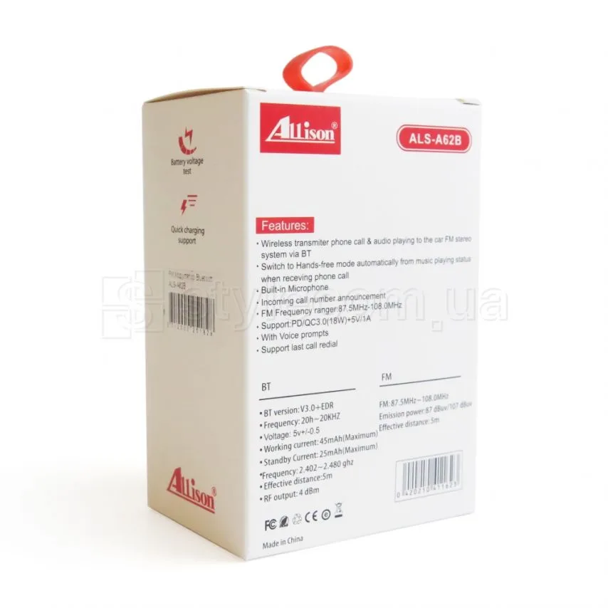 FM-трансмиттер Bluetooth 3 порта USB 1А 3,1А черный