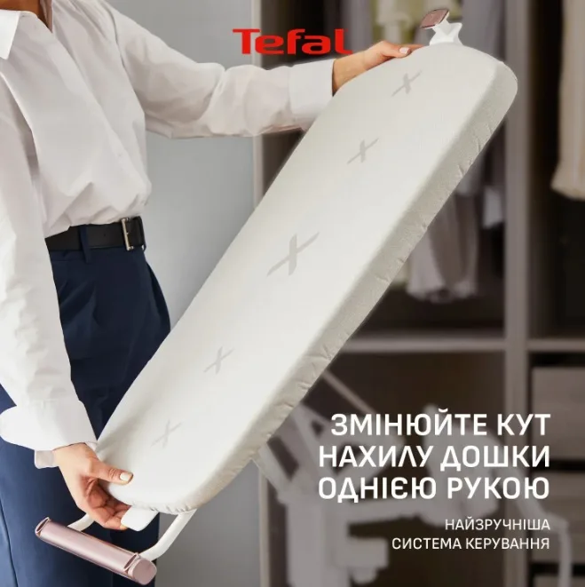 Паровая система Tefal 2200 Вт 1200 мл Белый