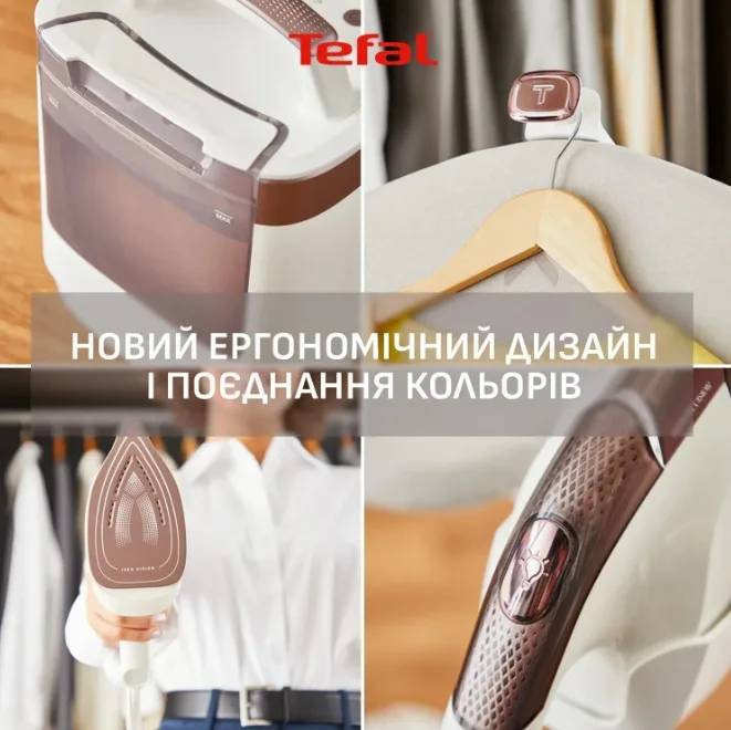 Паровая система Tefal 2200 Вт 1200 мл Белый