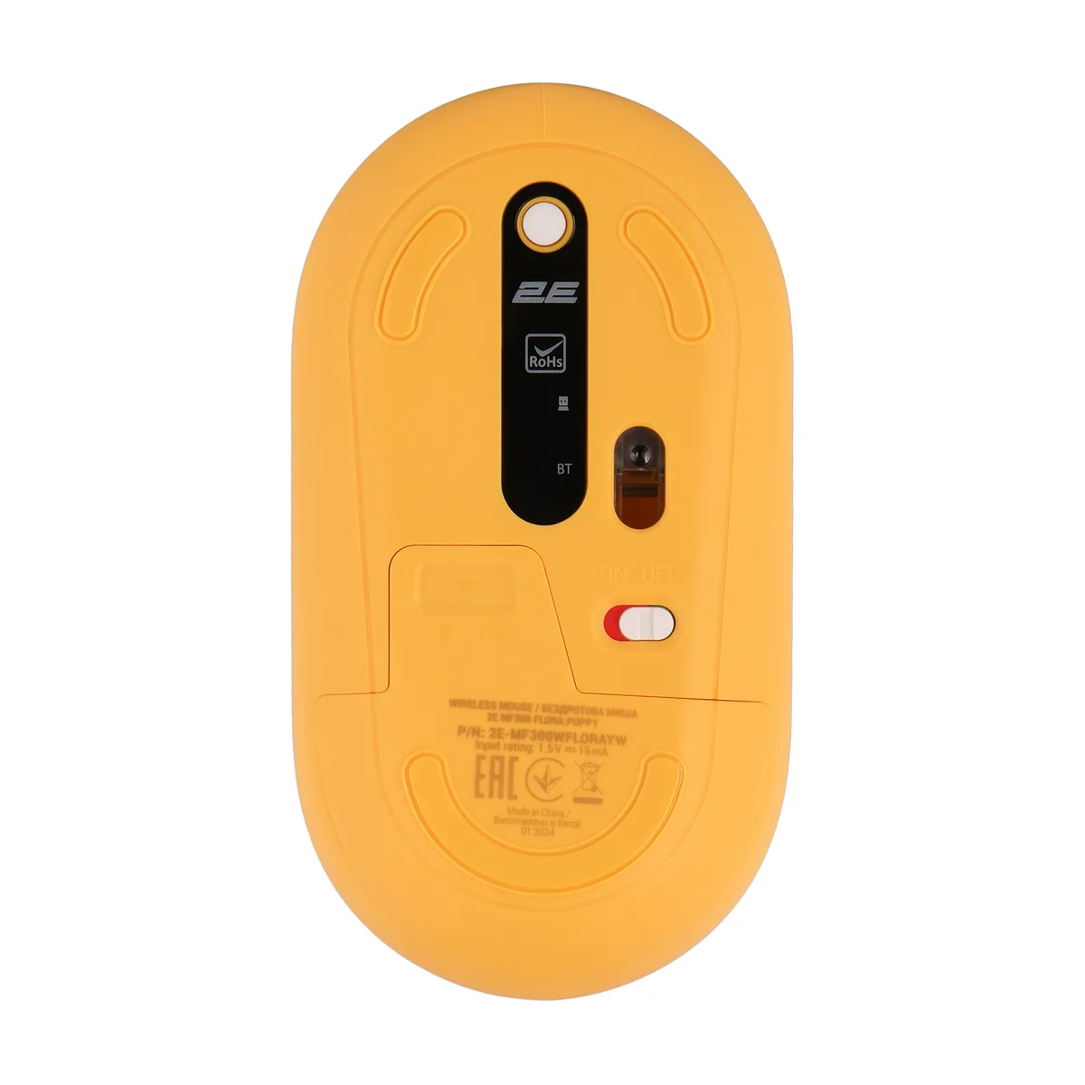 Миша 2E MF300 FLORA:POPPY Silent WL BT, жовтий