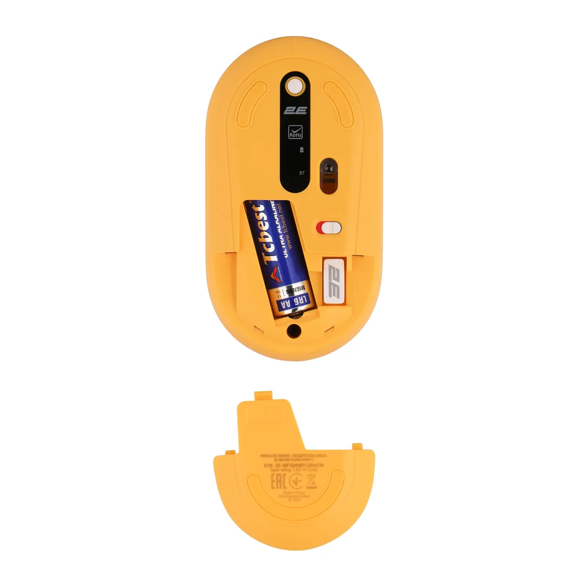 Миша 2E MF300 FLORA:POPPY Silent WL BT, жовтий