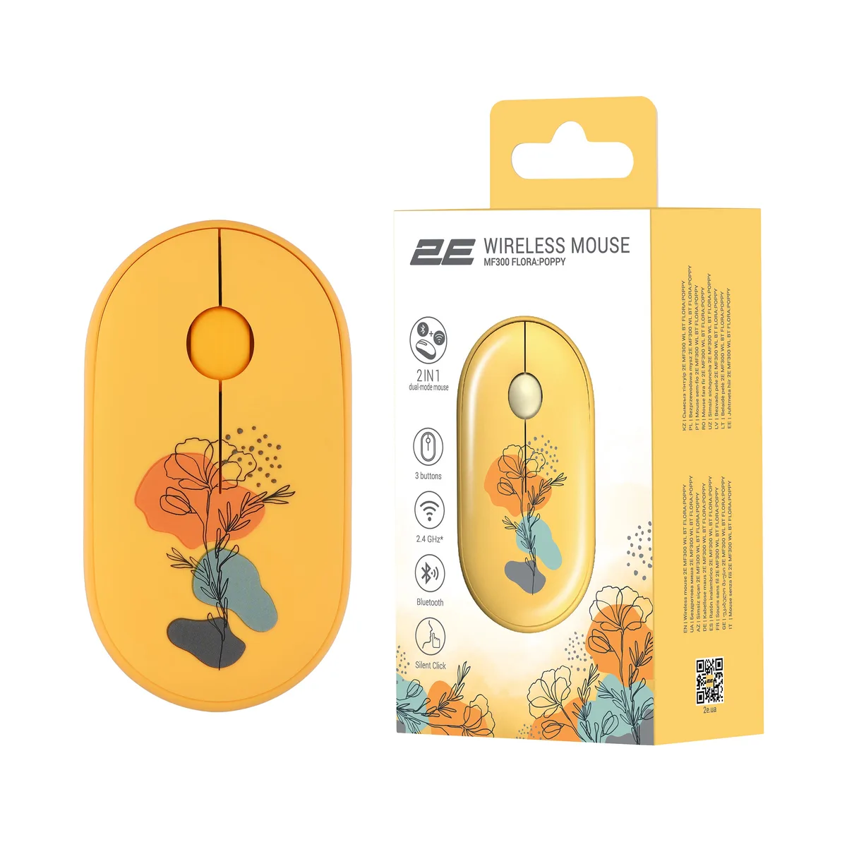 Миша 2E MF300 FLORA:POPPY Silent WL BT, жовтий