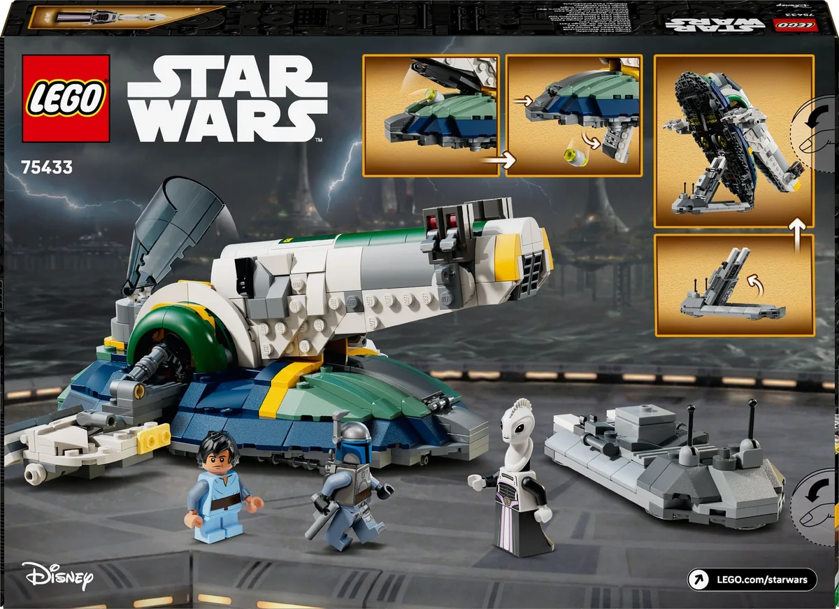 Конструктор LEGO Star Wars Зореліт Джанго Фетта