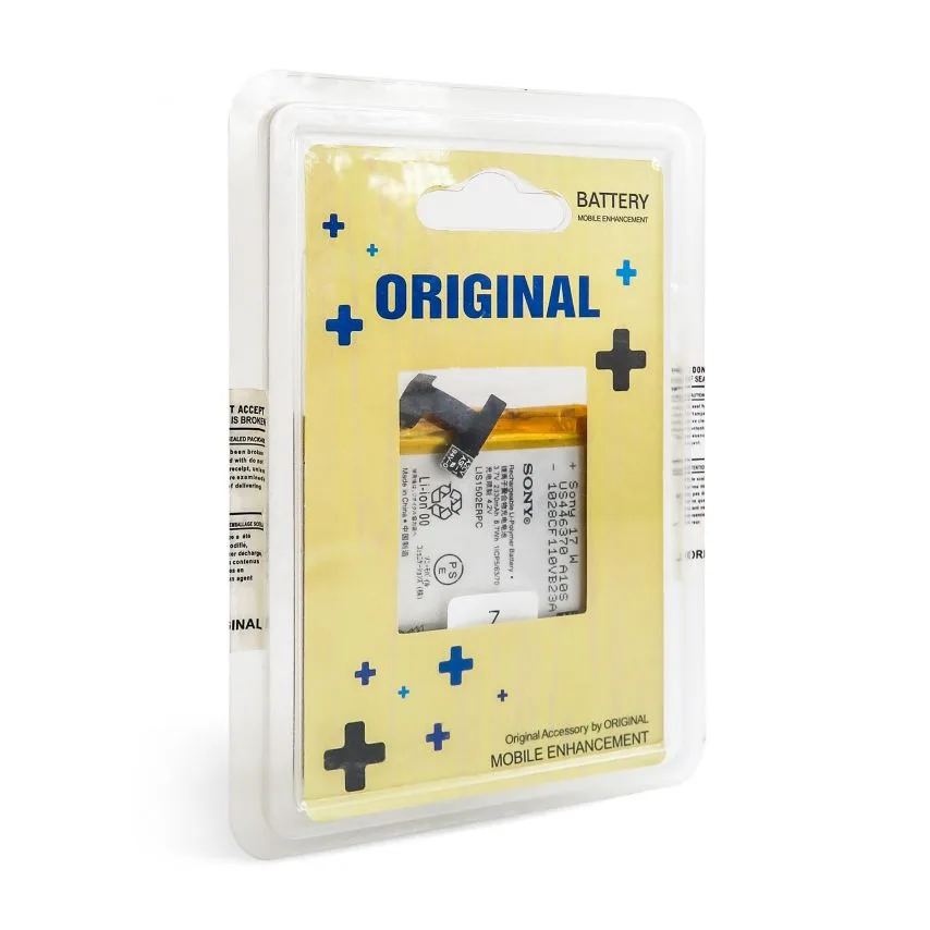 Аккумулятор China 300mAh 3х25х35 мм High Copy