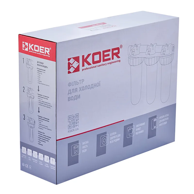 Фильтр для холодной воды KOER ABS 3 колбы 3/4 дюйма 8 атм
