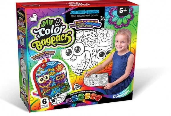 Рюкзак-розмальовка Danko Toys текстиль 30х40 см Сови з блискітками