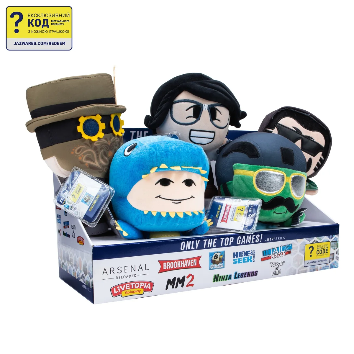 М'яка ігрaшка DevSeries Collector Plush Jailbreak: Boss Pass Gamer