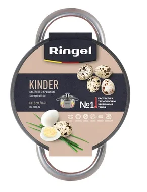 Каструля RINGEL нержавіюча сталь 1,0 л 14 см