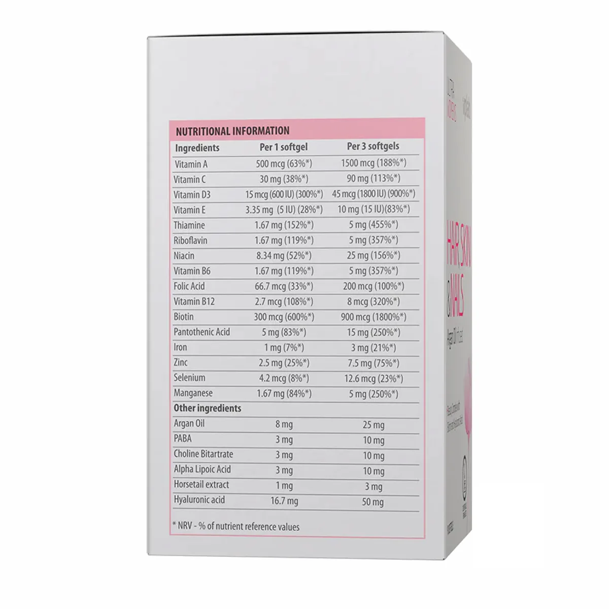 VPLab Ultra Women's Hair Skin Nails 90 м'яких капсул фіолетові