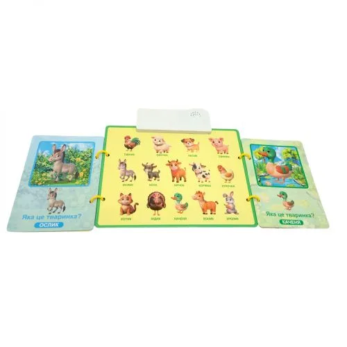Інтерактивна книга Wtoys Пригоди на Фермі з сенсорними кнопками та звуковими ефектами від 3 років