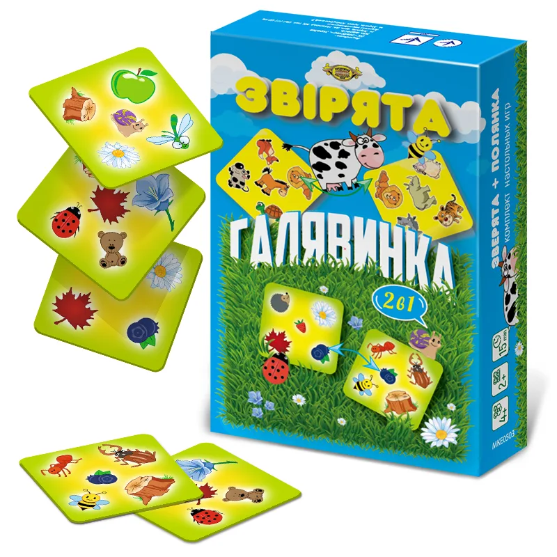 Дитяча настільна гра Звірята Полянка 40 карток 80х80 мм для дітей від 4 років