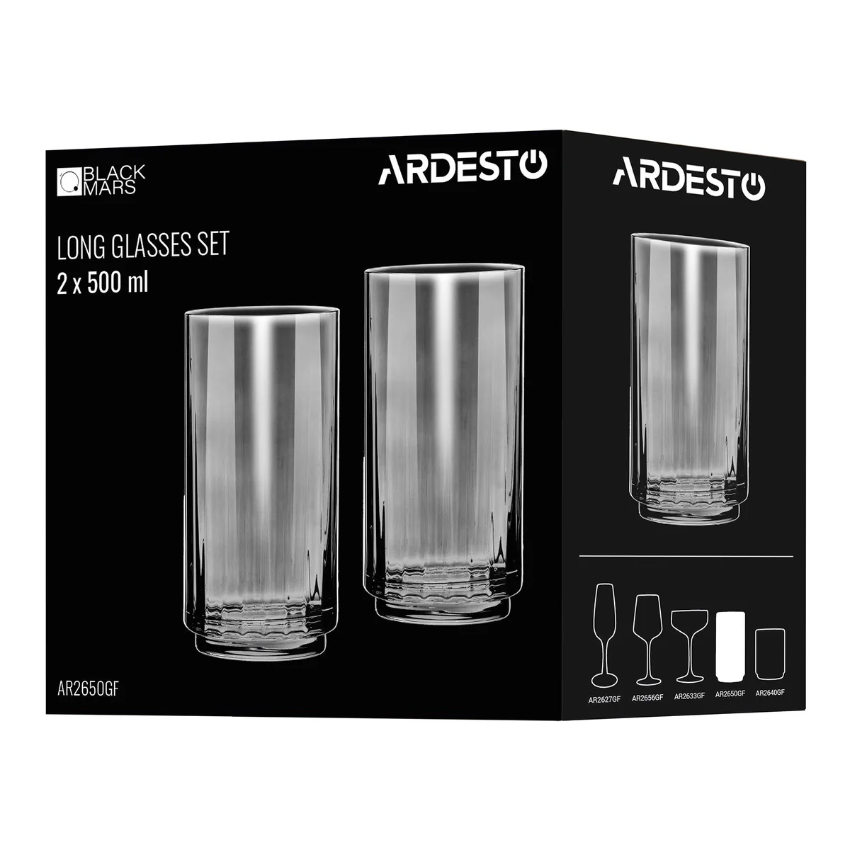 Склянки ARDESTO Black Mars Alcor 500 мл 2 шт.