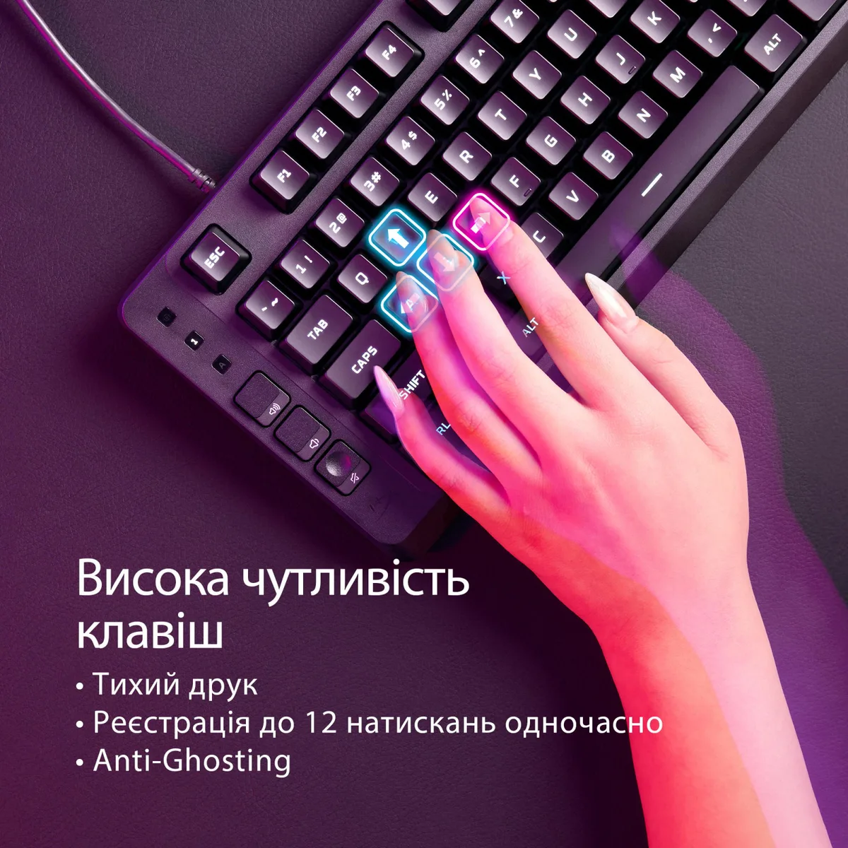 Клавіатура HyperX мембранна компактна 99 клавіш USB-A RGB чорна