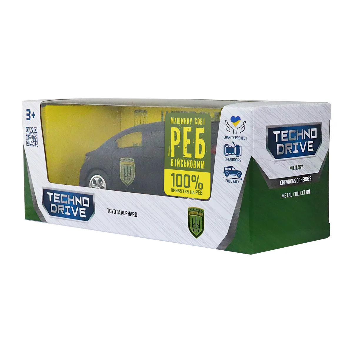 Автомодель TechnoDrive метал 12,2х5х5,2 см Шеврони Героїв