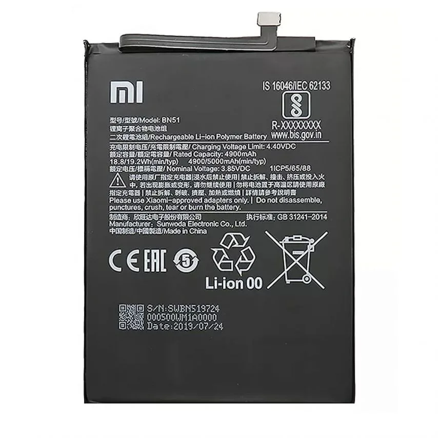 Акумулятор Xiaomi 4900mAh High Copy для Redmi 8 8A 3,85V 19,2W