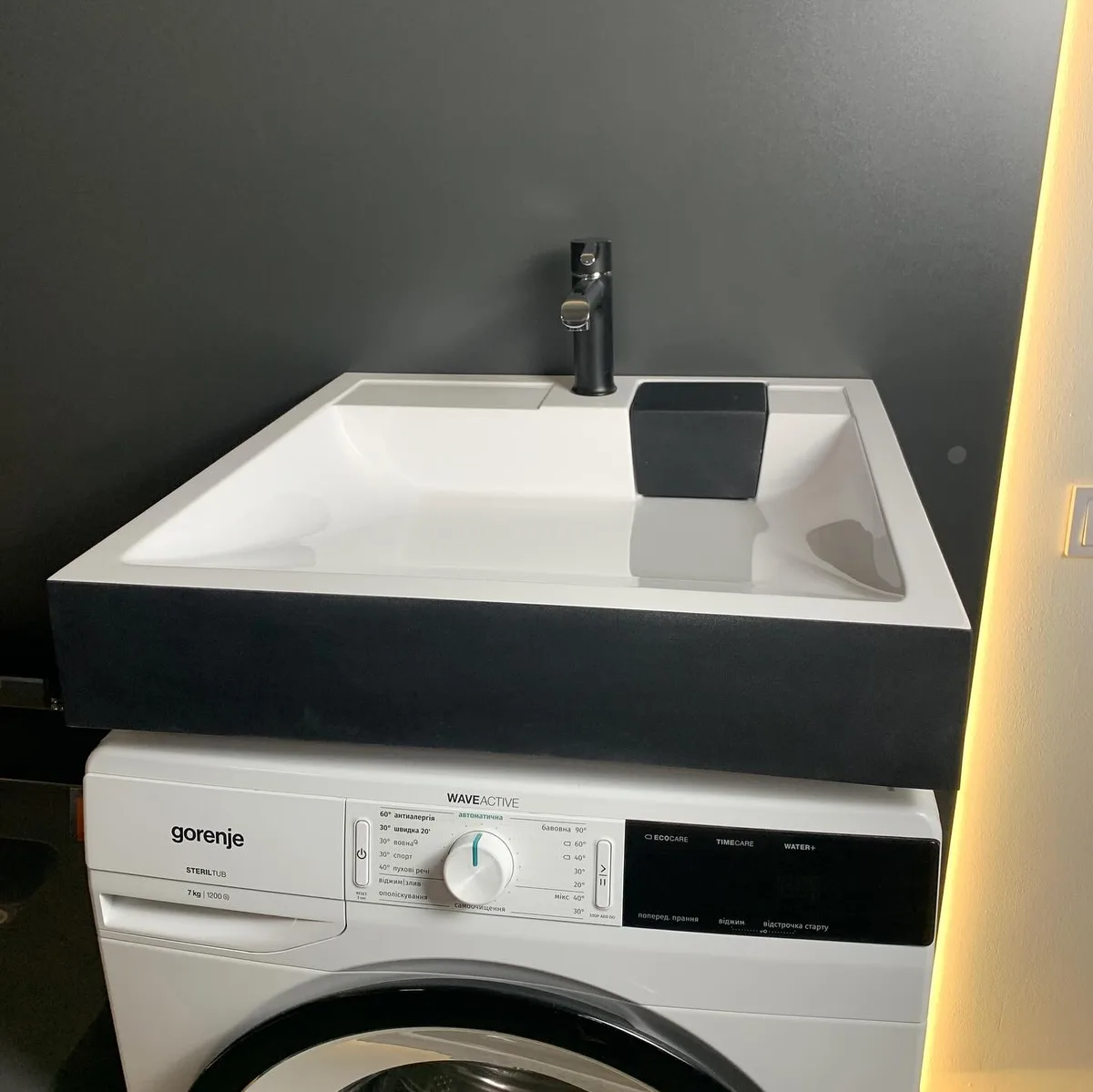 Раковина, умивальник Adamant WASHER NEW, штучний камінь, прямокутна форма, з отвором для змішувача, без переливу, 595.