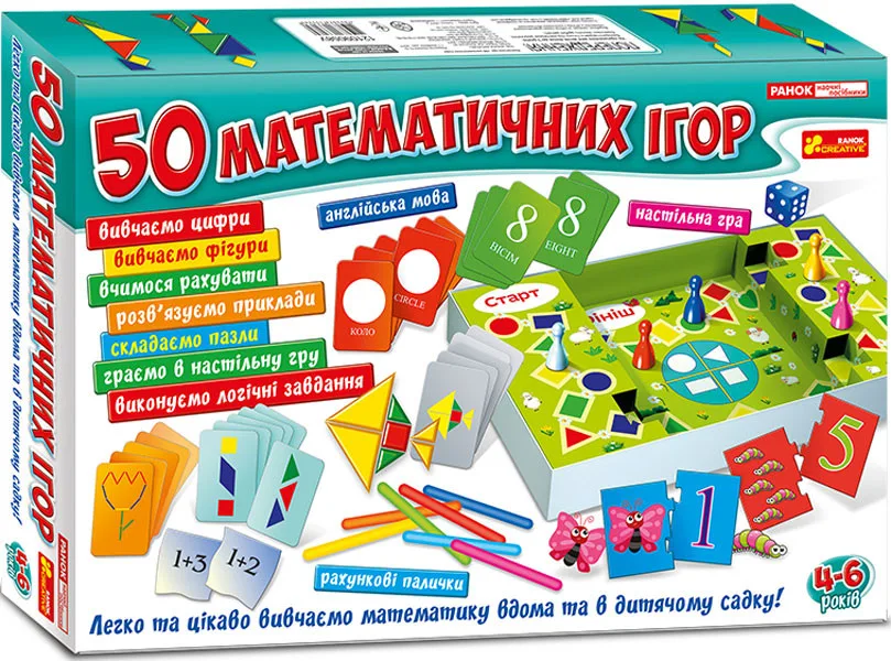 Большой набор математических игр ProDobro картон 30х44х6 см многоцветный
