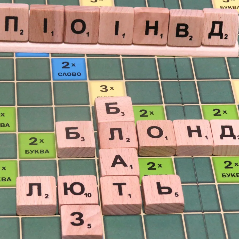 Настільна гра Artos games дерев'яна 15х15 см колір натуральний