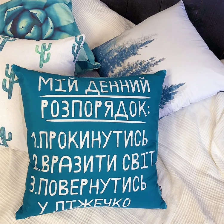 Подушка шовк 45х45 см синя