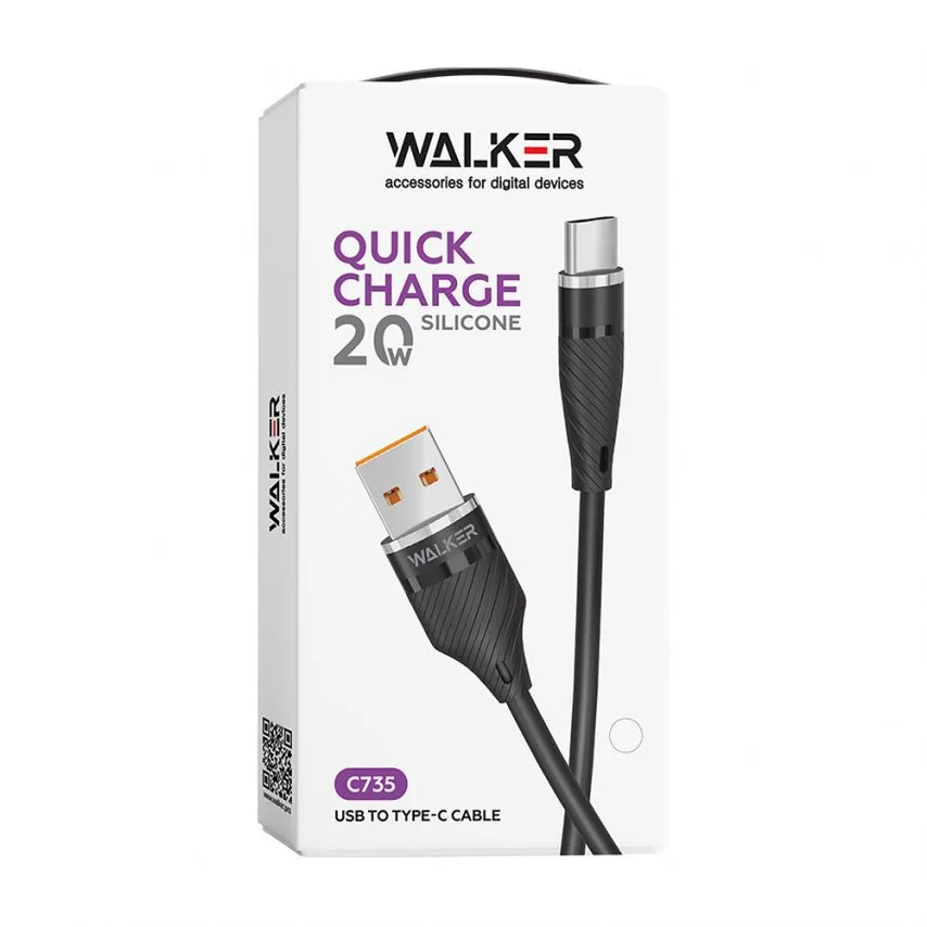 Кабель USB Type-C 2м TPE чорний 3A 20W