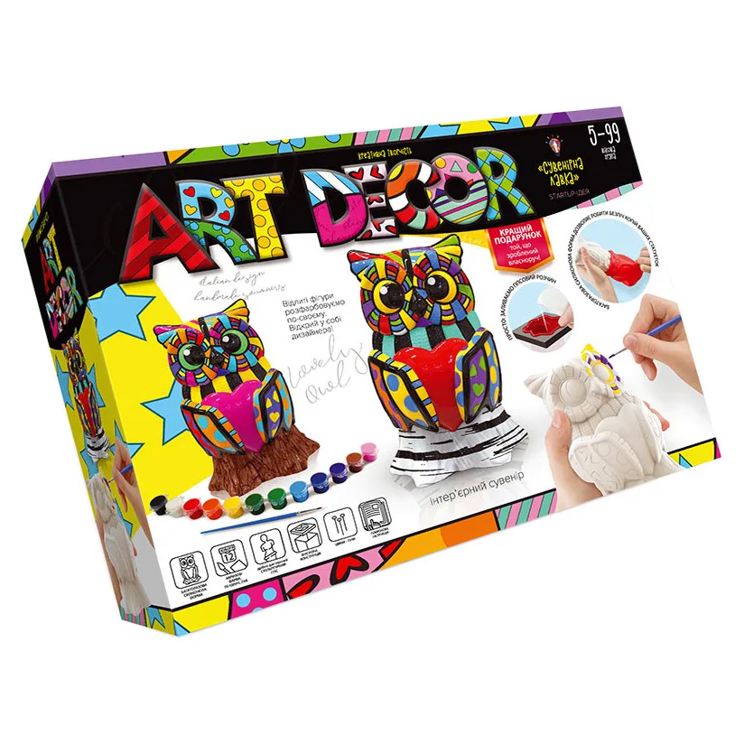 Фігурка сова гіпсова для творчості Danko Toys 20х15 см біла