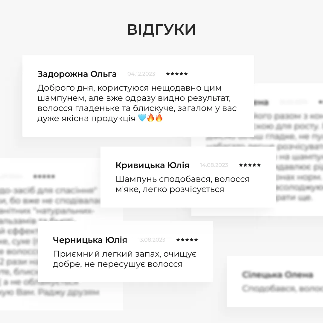 Комплекс для сухого та пошкодженого типу волосся Hillary Perfect Care Hair Aloe