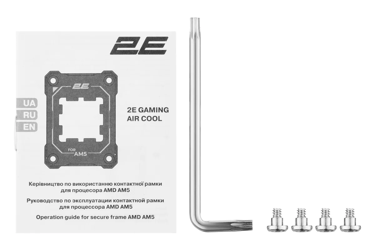 Контактна рамка для процесора 2E GAMING Air Cool SCPB-AM5, Aluminum, чорний