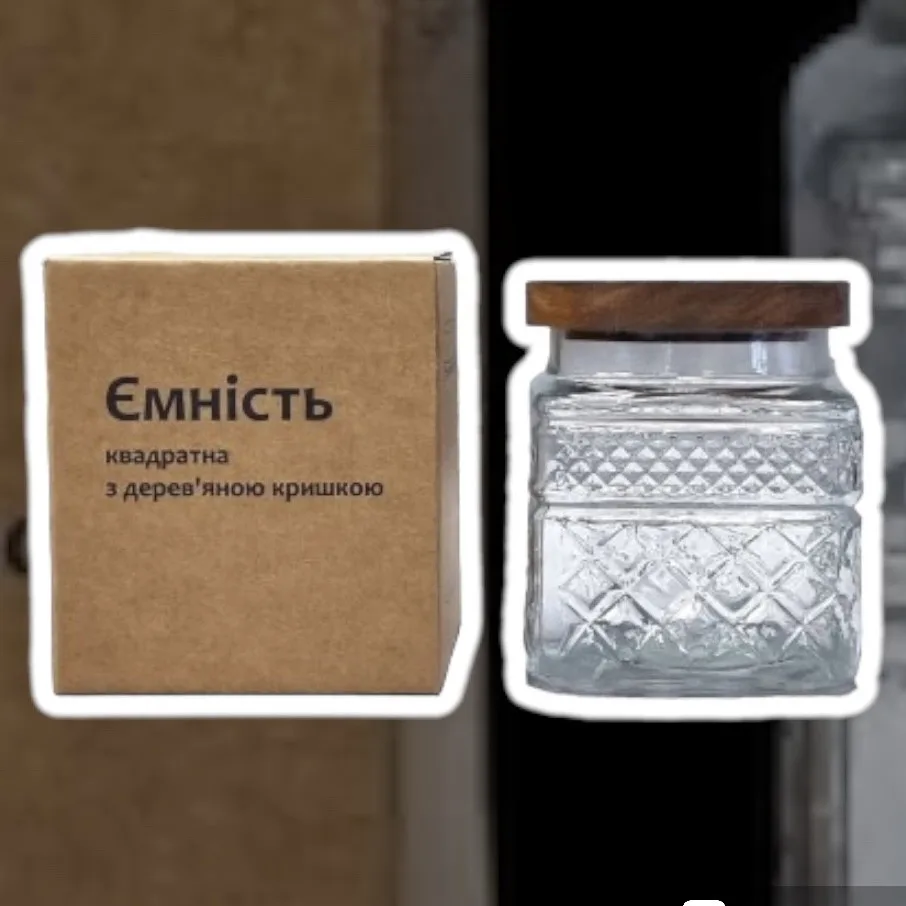 Ємність скляна SNT 1л квадратна з дерев'яною кришкою прозора