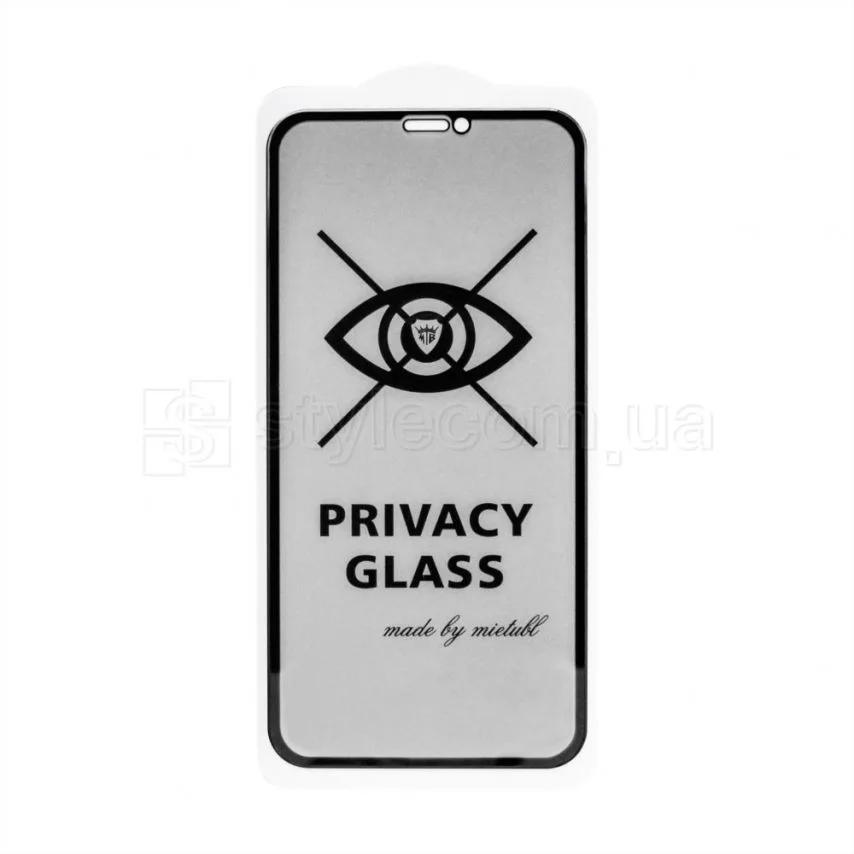 Захисне скло Privacy для смартфонів 11 Xr чорне