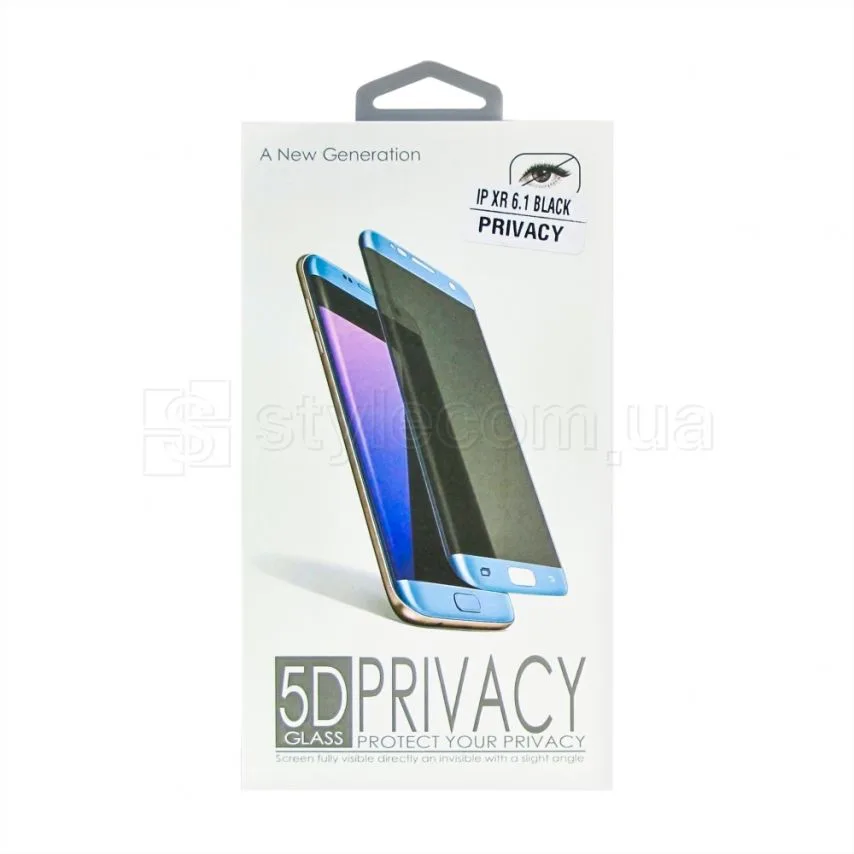 Захисне скло Privacy для смартфонів 11 Xr чорне