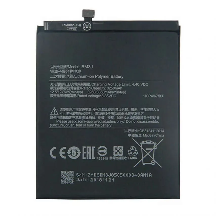 Акумулятор Xiaomi 3250mAh High Copy для Mi 8 Lite
