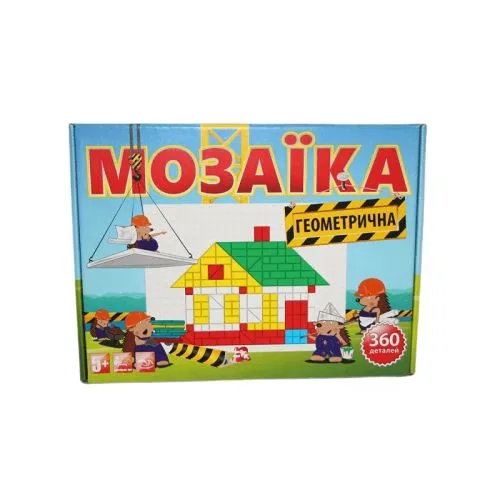 Мозаїка Mtoys Геометрична 360 елементів розвиваюча для дітей 3+