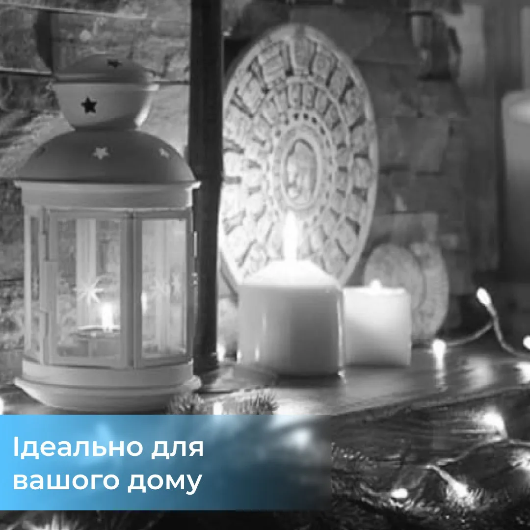 Гірлянда світлодіодна 200LED 2м Білий 10 ліній