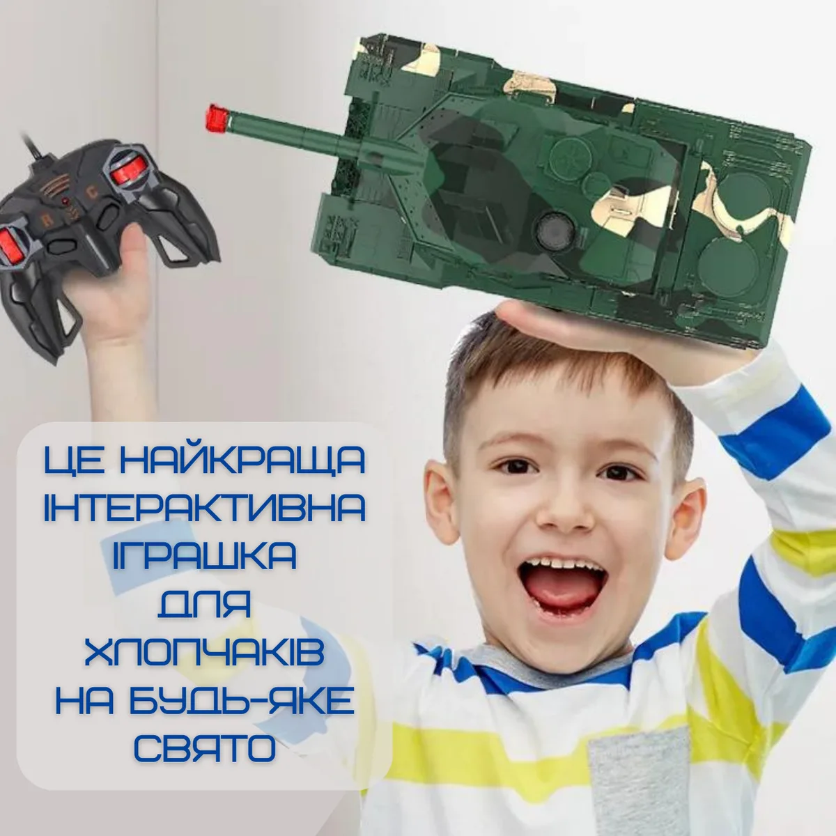 Робот трансформер танк на радиоуправлении 500 mAh 15 м с аккумулятором свет звук 0,5 кг