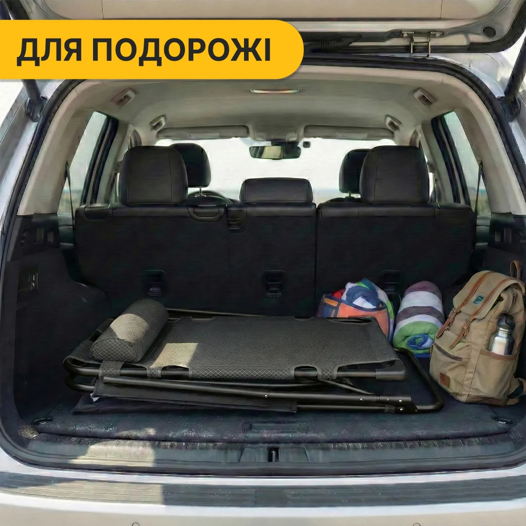 Раскладное кресло LEOBRO микрополиэстер 175х66х77 см темно-серое