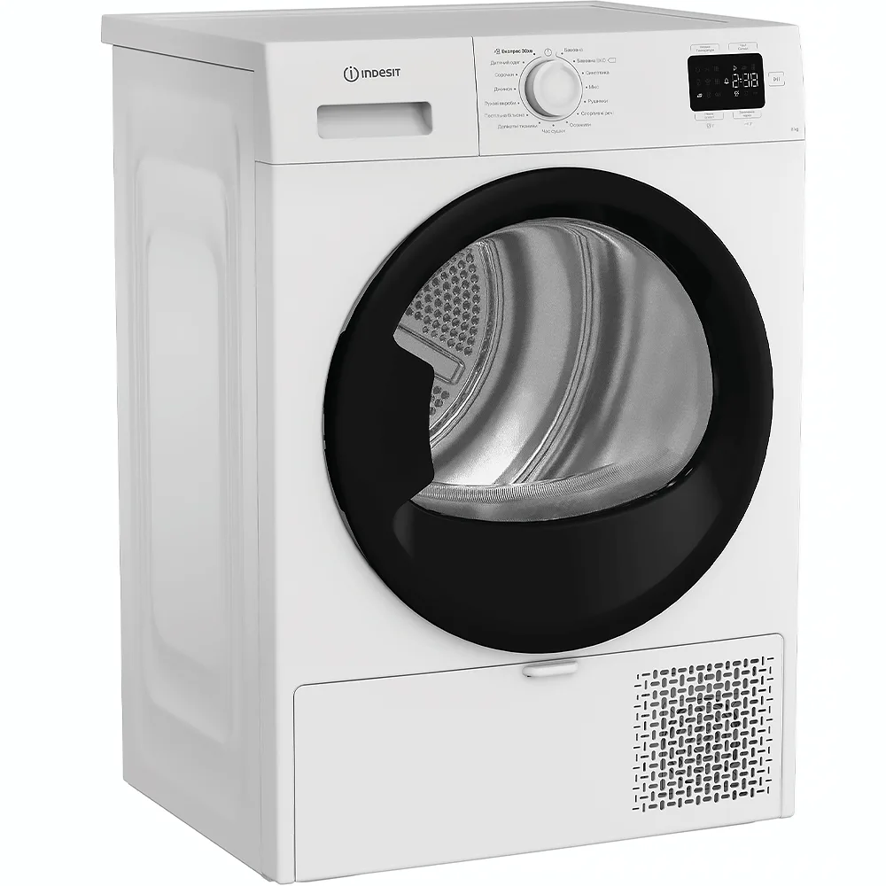 Сушильна машина Indesit з тепловим насосом, об'ємом 8 кг, клас енергоефективності A+, ширина 54,5 см, з дисплеєм, білого кольору.