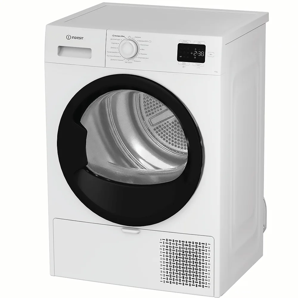 Сушильна машина Indesit з тепловим насосом, об'ємом 8 кг, клас енергоефективності A+, ширина 54,5 см, з дисплеєм, білого кольору.