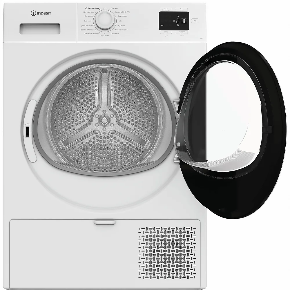 Сушильна машина Indesit з тепловим насосом, об'ємом 8 кг, клас енергоефективності A+, ширина 54,5 см, з дисплеєм, білого кольору.