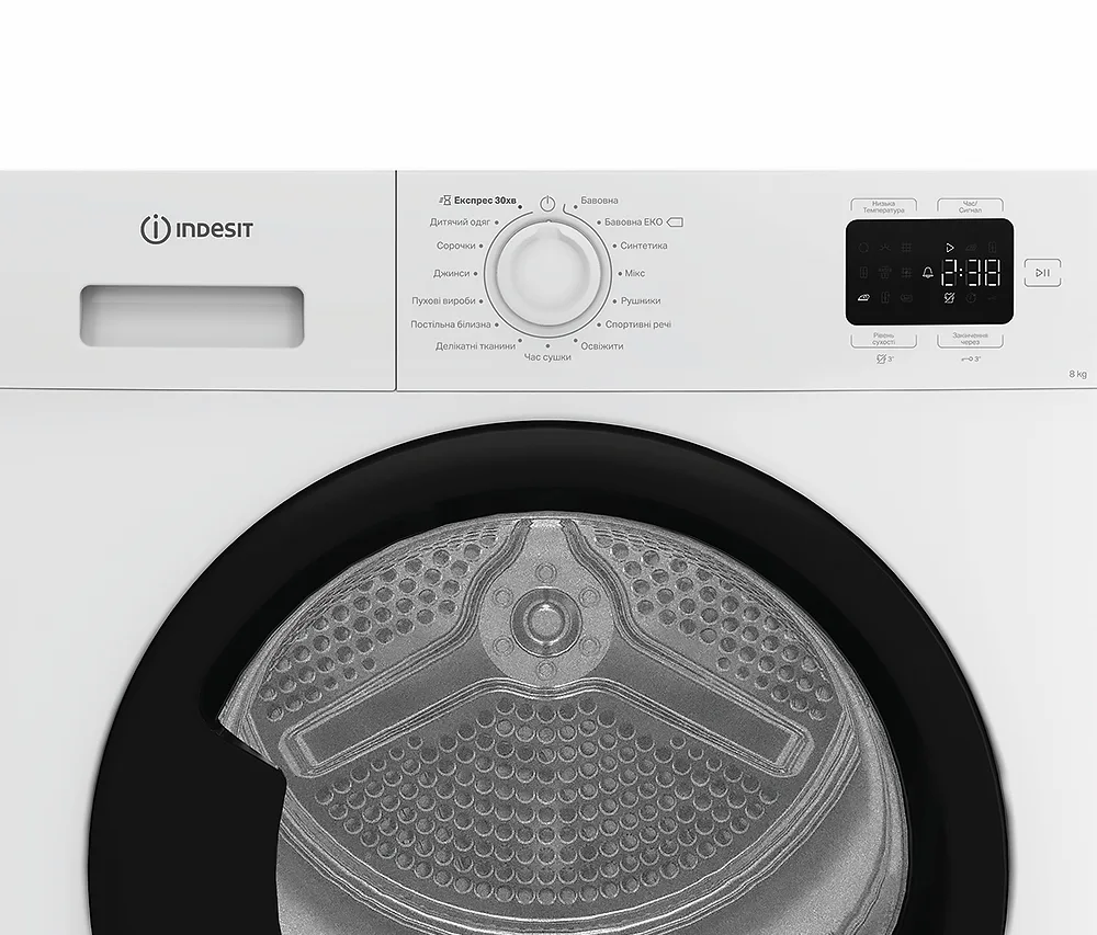 Сушильна машина Indesit з тепловим насосом, об'ємом 8 кг, клас енергоефективності A+, ширина 54,5 см, з дисплеєм, білого кольору.