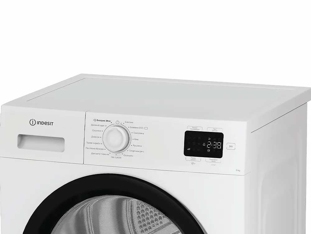 Сушильна машина Indesit з тепловим насосом, об'ємом 8 кг, клас енергоефективності A+, ширина 54,5 см, з дисплеєм, білого кольору.