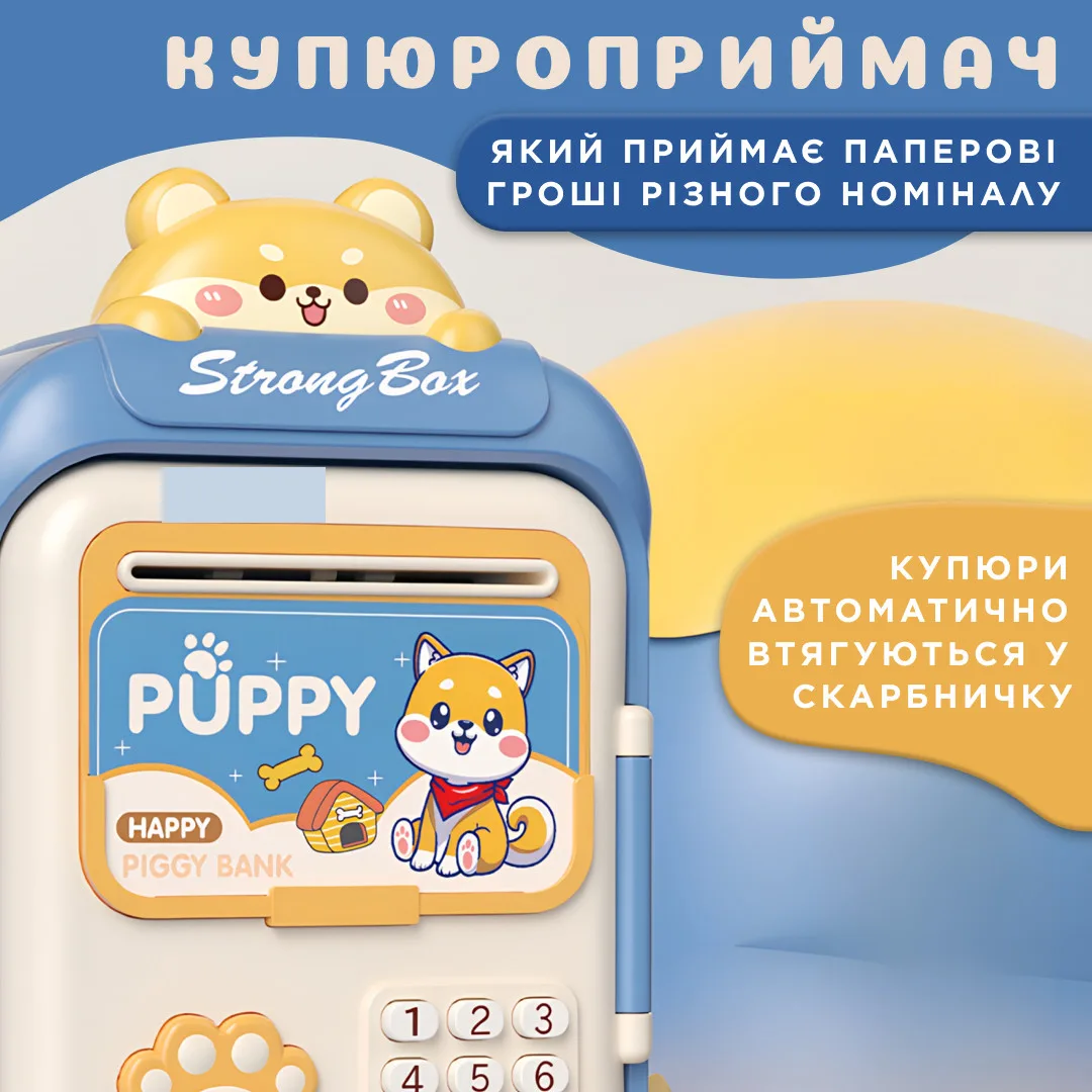 Скарбничка сейф для дітей 14х10,5х24 см сірий електронна з кодовим замком