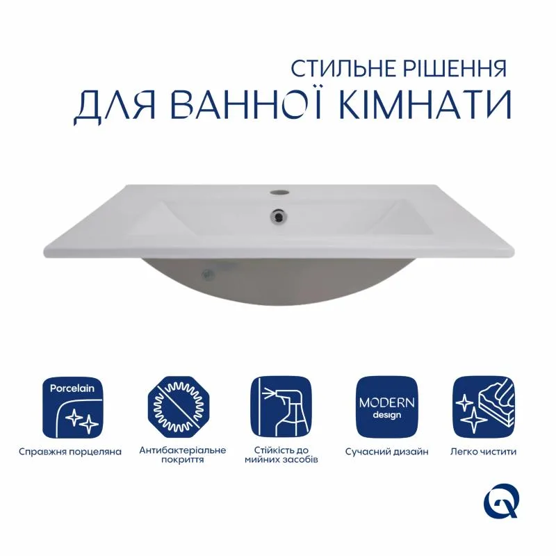 Раковина Qtap Albatross 620х460х180 мм біла керамічна врізна для ванної кімнати