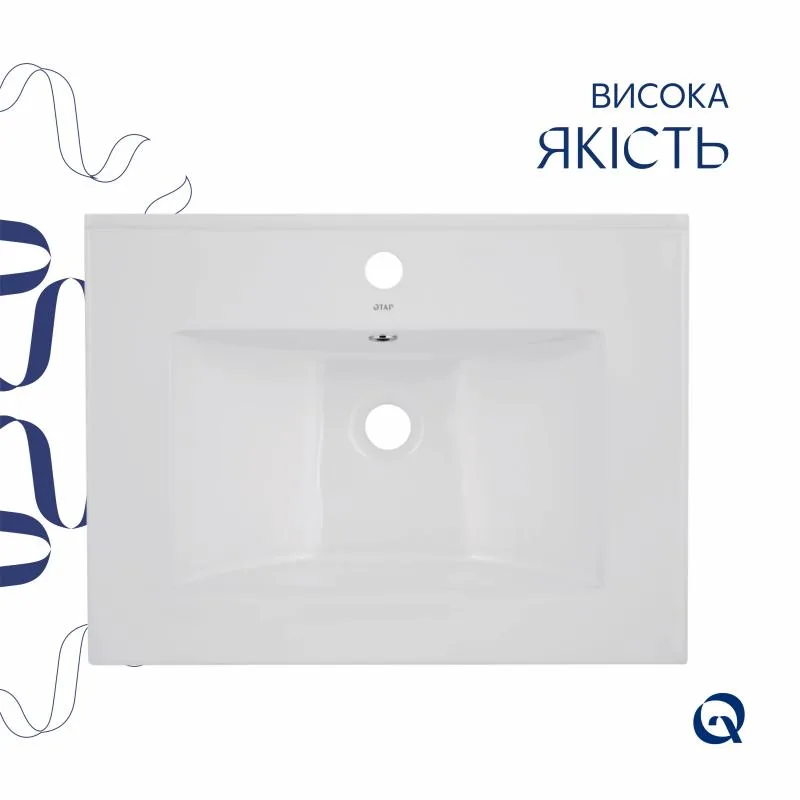 Раковина Qtap Albatross 620х460х180 мм біла керамічна врізна для ванної кімнати