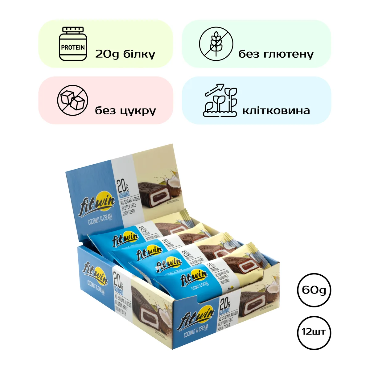 FitWin Протеїновий батончик з начинкою 60 г Без цукру 20 г білка Кокосовий крем