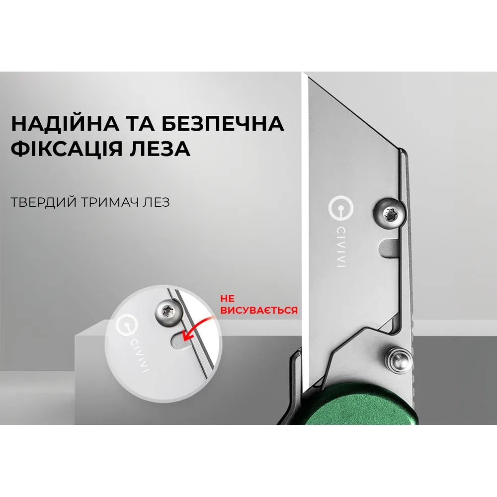 Складаний ніж Civivi 57,5 мм 6Cr алюміній зелений