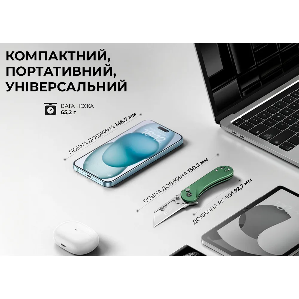 Складаний ніж Civivi 57,5 мм 6Cr алюміній зелений