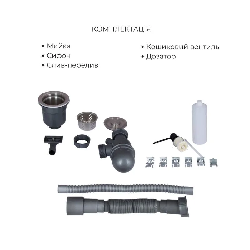 Комплект мойка 2 в 1 Lidz Handmade H5050B черная нержавеющая сталь 50х50 см