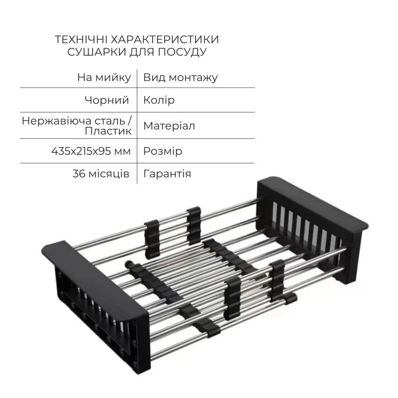 Комплект мойка 2 в 1 Lidz Handmade H5050B черная нержавеющая сталь 50х50 см