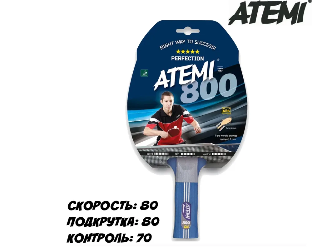 Ракетка для настільного тенісу Atemi 5 шарів 1,8 мм чорна